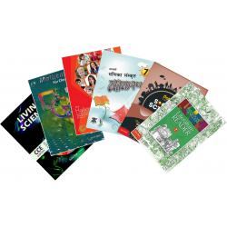 DPS Nerul Text books set for Class 7 Set of 11 Books |