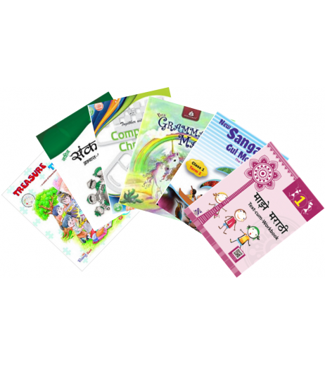 DPS Text books set for Class 1 (Set of 10 Books) 2021-22