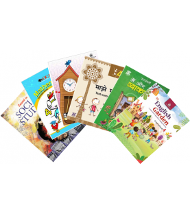 DPS Nerul Text books set for Class 5 Set of 13 Books | Latest Edition