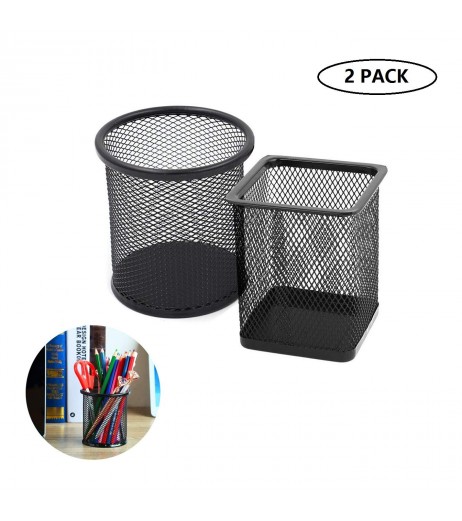 Pen holder Metal mesh stationary stand Set of 2 Pen Holder - SchoolChamp.net