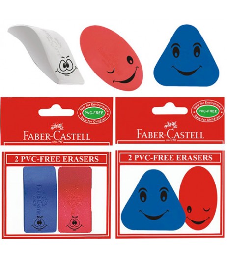 PVC Free Erasers Others - SchoolChamp.net