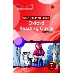 Arun Deep's Self Help To ICSE Oxford Reading Circle Class 7