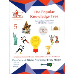 Gk Knowledgetree Buy Latest edition Souvenir Publishers Academic Books Online