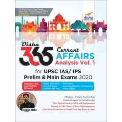 Arihant SSC CHSL (10+2) Tier I Practice Workbook | Latest