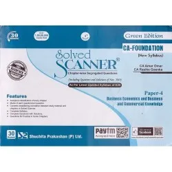 Shuchita Prakashan's Business Economics and Business and Commercial Knowledge Solved Scanner for CA Foundation Paper 4