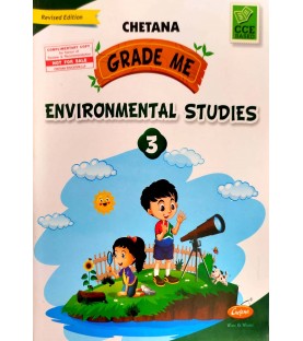 Chetana Grade Me Environmental Studies Class 3 Maharashtra state Board