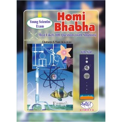 Homi Bhabha Most Likely 600 Question with Solution Std 6