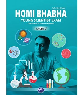 Homi Bhabha Young Scientist Exam book Std 6 Homi Bhabha Balvaidyanic Exam