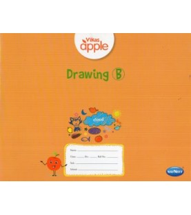 Vikas Apple Drawing book B