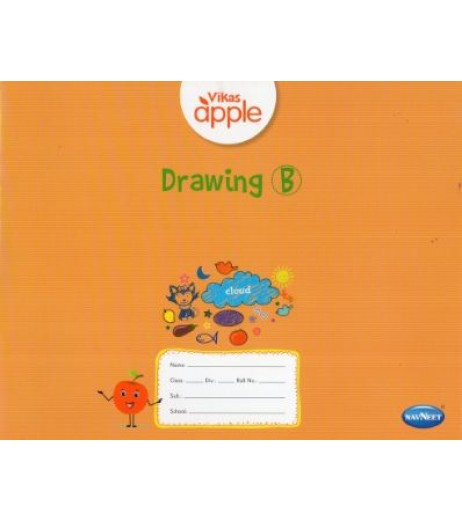 Vikas Apple Drawing book B Sr.Kg/UKG - SchoolChamp.net