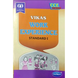 Vikas Work Experience Std 1