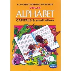 Vikas Alphabet Capital and Small Letter Book