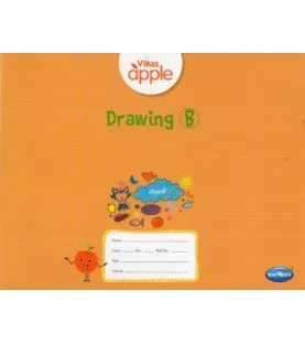 Vikas Apple Drawing book B