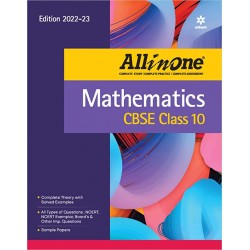 CBSE All in One Mathematics Class 10 | Latest Edition