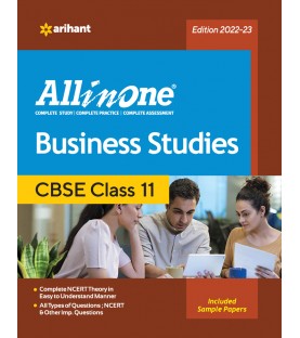 CBSE All in One Business Studies for CBSE Class 11 | Latest Edition
