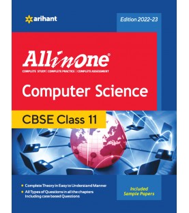 CBSE All in One Computer Science Class 11 