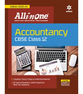 CBSE All in One Accountancy Class 12 | Latest Edition
