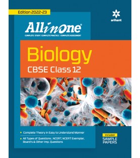 CBSE All in One Biology Class 12 | Latest Edition