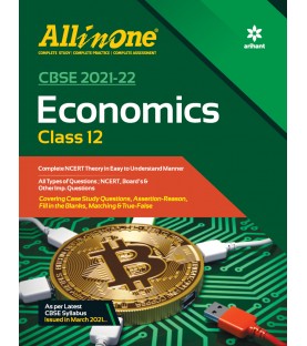 CBSE All in One Economics Class 12