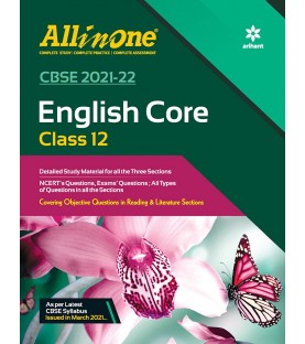 CBSE All in One English Core Class 12