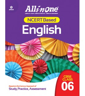 CBSE All In One English Class 6 | Latest Edition