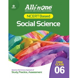 CBSE All In One Social Science Guide Class 6 |Latest edition