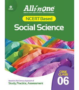 CBSE All In One Social Science Guide Class 6 |Latest edition