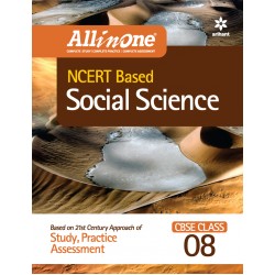CBSE All in One Social Science Class 8