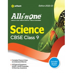 CBSE All in One Science class 9 | Latest Edition