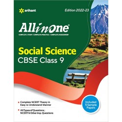 CBSE All in One Social Science class 9 | Latest Edition