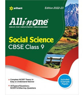 CBSE All in One Social Science class 9 | Latest Edition