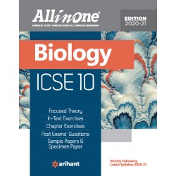 All In One ICSE Biology Class 10 | Latest Edition