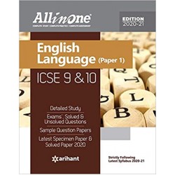 All in One ICSE English Language (Paper-I) Class 9 and 10 |