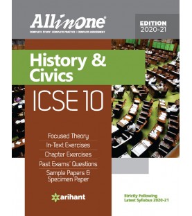 All In One ICSE History and Civics Class 10 | Latest Edition