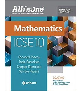 All In One ICSE Mathematics Class 10 | Latest Edition