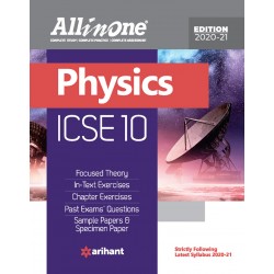 All In One ICSE Physics Class 10 | Latest Edition