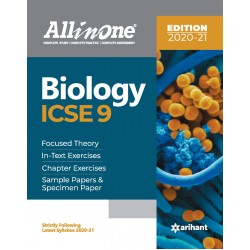 All In One ICSE Biology Class 9 | Latest Edition