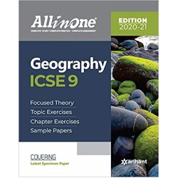All In One ICSE Geography Class 9  | Latest Edition