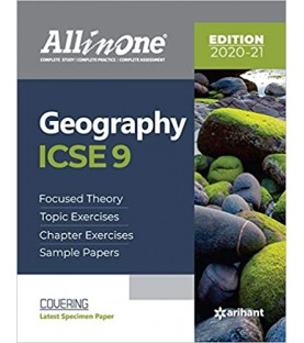 All In One ICSE Geography Class 9  | Latest Edition