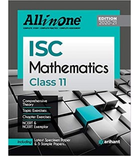All In One ISC Mathematics Class 11 | Latest Edition