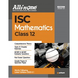 All In One ISC Mathematics Class 12 | Latest Edition