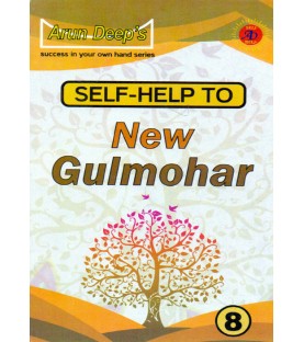 Arun Deep'S Self-Help to New Gulmohar 8 ( Including Companion ) | Latest Edition