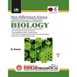 Dinesh Publication's New Millennium Biology Class 10 | Latest Edition
