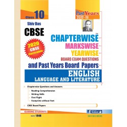 Shiv Das CBSE Chapter Wise, Marks Wise & Year Wise Board Exam Questions Bank for Class 10 English Language and Literature | Latest Edition