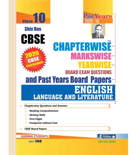 Shiv Das CBSE Chapter Wise, Marks Wise & Year Wise Board Exam Questions Bank for Class 10 English Language and Literature | Latest Edition Class-10 - SchoolChamp.net