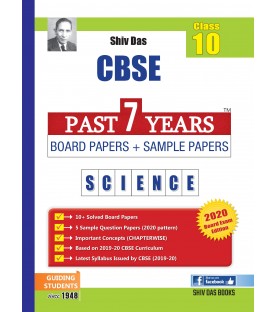 Shiv Das CBSE Past 7 Years Solved Board Papers + Sample Papers for Class 10 Science | Latest Edition