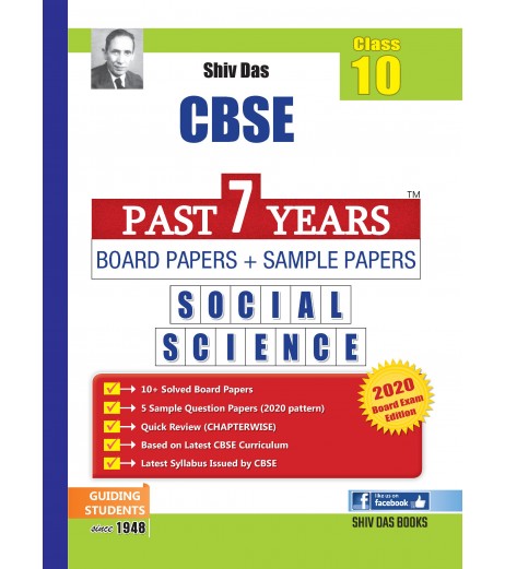 Shiv Das CBSE Past 7 Years Solved Board Papers + Sample Papers for Class 10 Social Science | Latest Edition Class-10 - SchoolChamp.net
