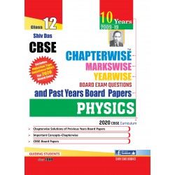Shiv Das CBSE Chapter Wise, Marks Wise & Year Wise Board