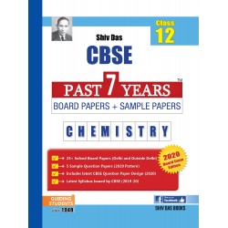 Shiv Das CBSE Past 7 Years Solved Board Papers + Sample