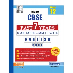 Shiv Das CBSE Past 7 Years Solved Board Papers + Sample